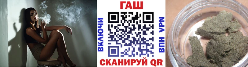 Где найти наркотики Можайск ТГК МЕФ ГАШИШ Альфа ПВП АМФ Канабис Cocaine