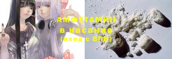мескалин Богородск
