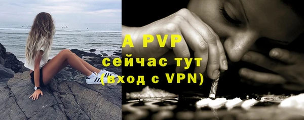 не бодяженный Семилуки