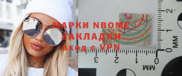 не бодяженный Семилуки