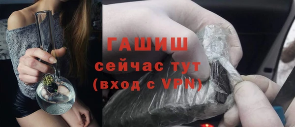дмт Семикаракорск