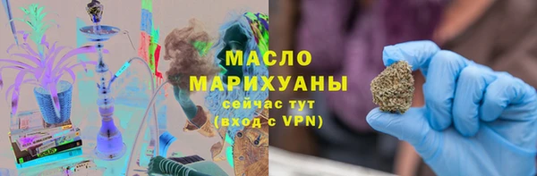дмт Семикаракорск