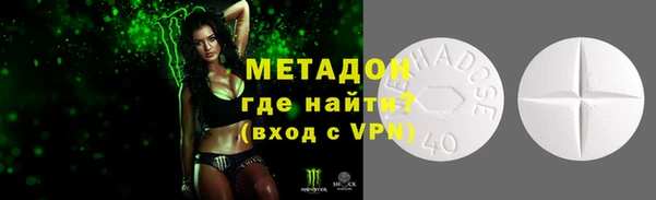 амфетамин Богданович