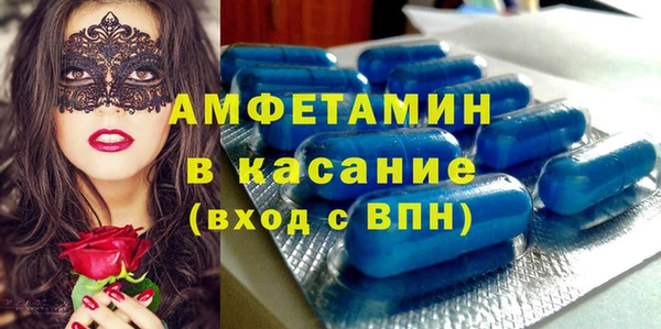 не бодяженный Семилуки