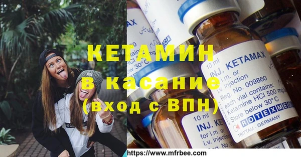 амфетамин Богданович