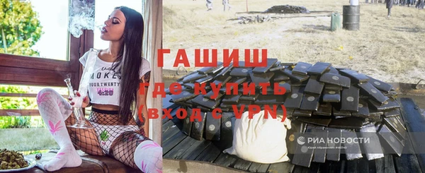 амфетамин Богданович