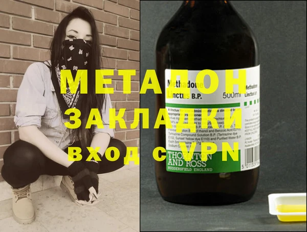 дмт Семикаракорск