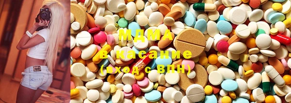 амфетамин Богданович