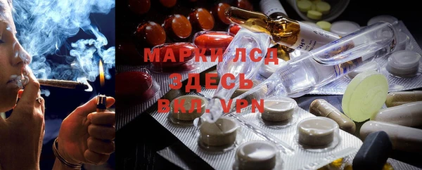 MDMA Богородицк