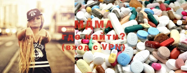 амфетамин Богданович