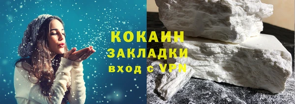 амфетамин Богданович