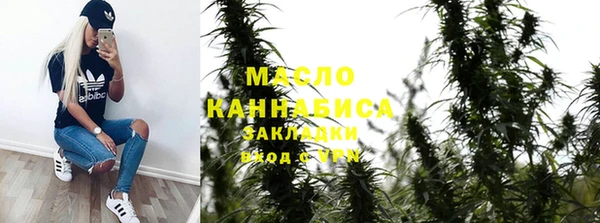 амфетамин Богданович