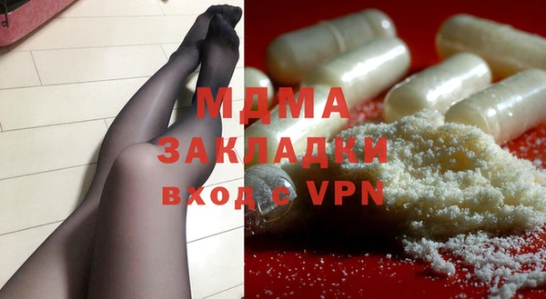 соль курить ск Семёнов