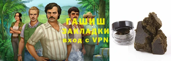 амфетамин Богданович