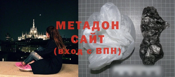 мескалин Богородск