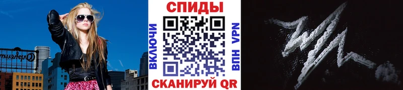 кракен сайт  Можайск  МЕТАМФЕТАМИН мет 